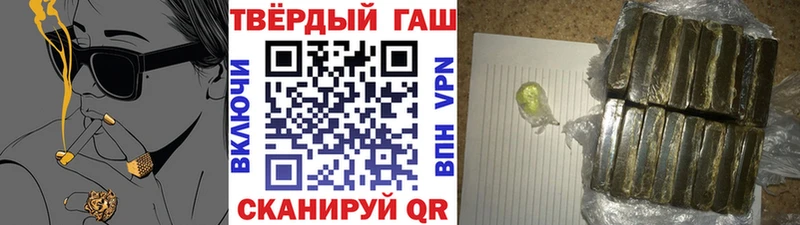 блэк спрут маркетплейс  Ноябрьск  Гашиш Изолятор 