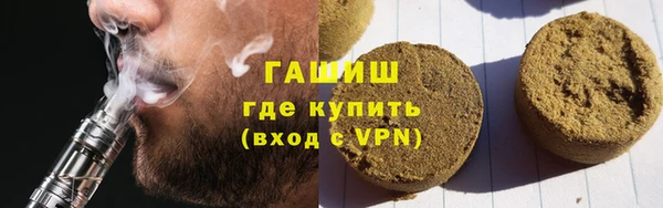 MDMA Вязьма