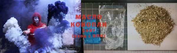 MDMA Premium VHQ Вязники