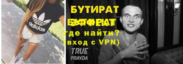 MDMA Premium VHQ Вязники