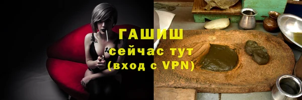 MDMA Вязьма