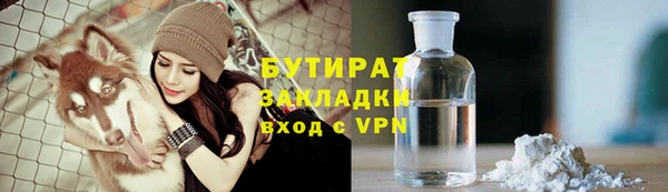 MDMA Premium VHQ Вязники