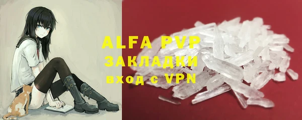 MDMA Premium VHQ Вязники