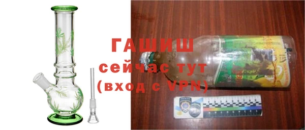 MDMA Вязьма