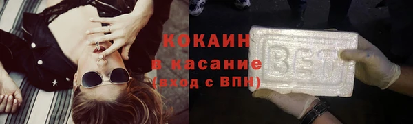 MDMA Premium VHQ Вязники
