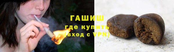 spice Вяземский