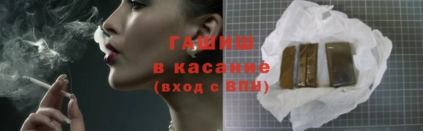 MDMA Вязьма