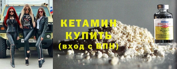 MDMA Premium VHQ Вязники