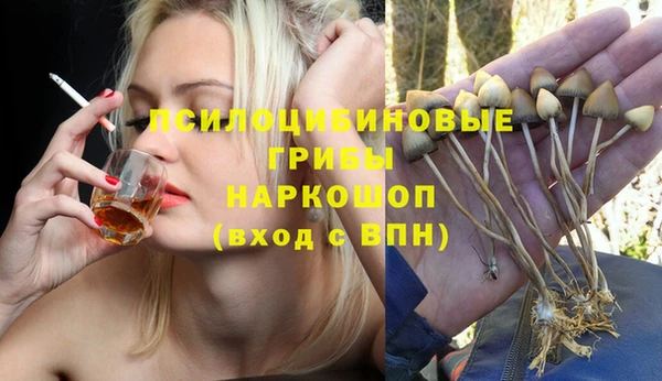 MDMA Premium VHQ Вязники