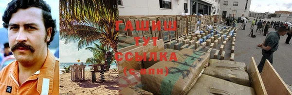 MDMA Premium VHQ Вязники
