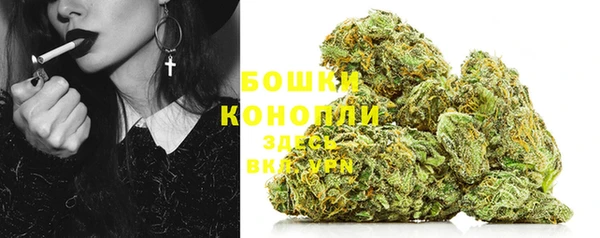 MDMA Вязьма