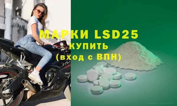 MDMA Premium VHQ Вязники