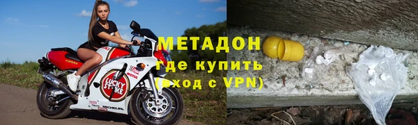 MDMA Premium VHQ Вязники