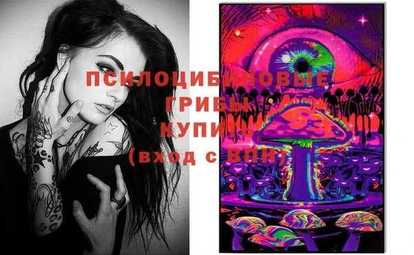 MDMA Premium VHQ Вязники