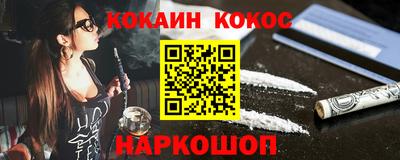 тгк Камышлов