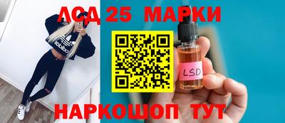 прущая мука Канаш