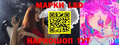 тгк Камышлов
