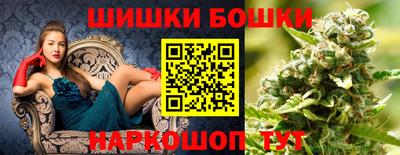 прущая мука Канаш