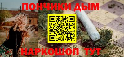 тгк Камышлов