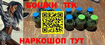 прущая мука Канаш