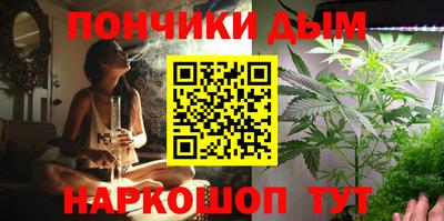 герыч Кандалакша