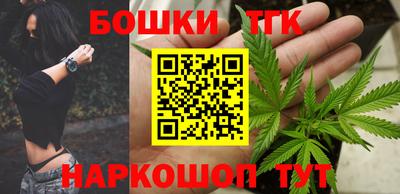 герыч Кандалакша