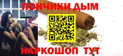 тгк Камышлов