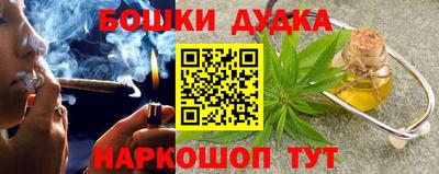 прущая мука Канаш