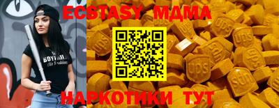 герыч Кандалакша