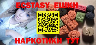 прущая мука Канаш