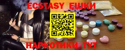 прущая мука Канаш