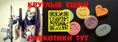 герыч Кандалакша