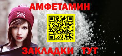 герыч Кандалакша