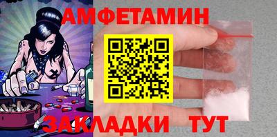 герыч Кандалакша