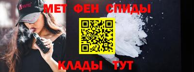 прущая мука Канаш