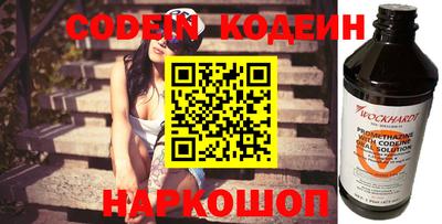 прущая мука Канаш