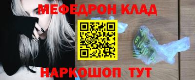 герыч Кандалакша