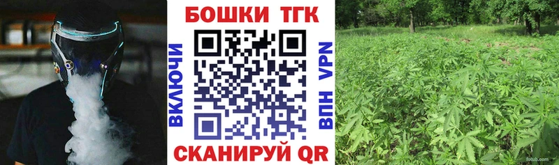 сайты даркнета какой сайт  Ноябрьск  OMG онион  Конопля индика  где найти наркотики 